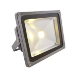 Уличные прожекторы